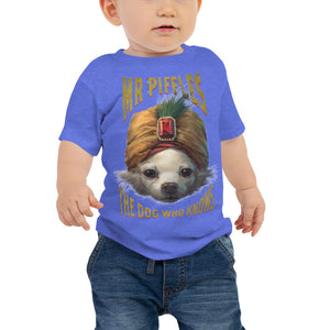 BABY DOG WHO KNOWS T-SHIRT